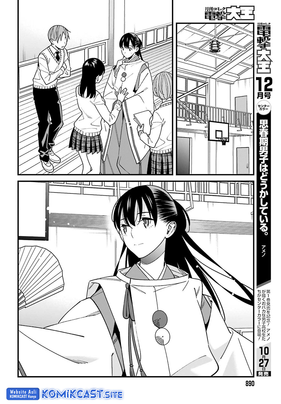 Hirasaka Hinako ga Ero Kawaii koto wo Ore dake ga Shitteiru Chapter 41 Gambar 18