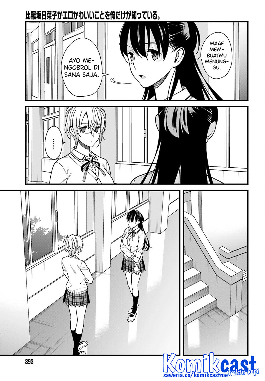 Hirasaka Hinako ga Ero Kawaii koto wo Ore dake ga Shitteiru Chapter 41 Gambar 21