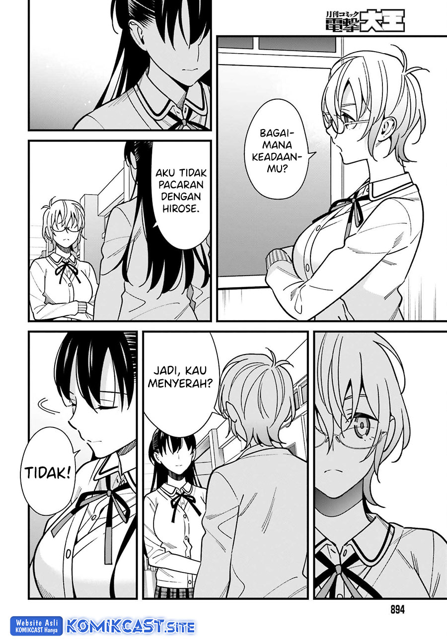 Hirasaka Hinako ga Ero Kawaii koto wo Ore dake ga Shitteiru Chapter 41 Gambar 22
