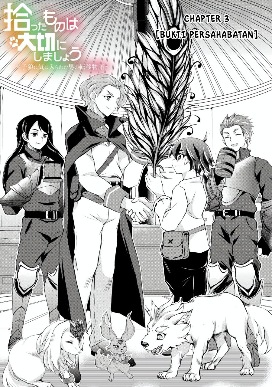Hirotta Mono Ha Taisetsu Ni Shimasho Kookami Ni Kinirareta Otoko No Teni Monogatari Chapter 03 Gambar 2