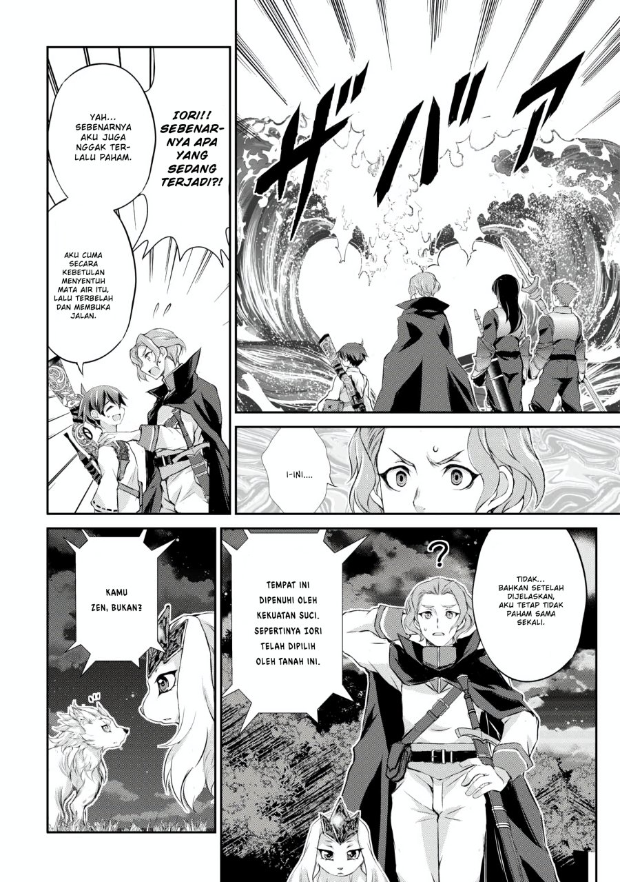 Hirotta Mono Ha Taisetsu Ni Shimasho Kookami Ni Kinirareta Otoko No Teni Monogatari Chapter 03 Gambar 6