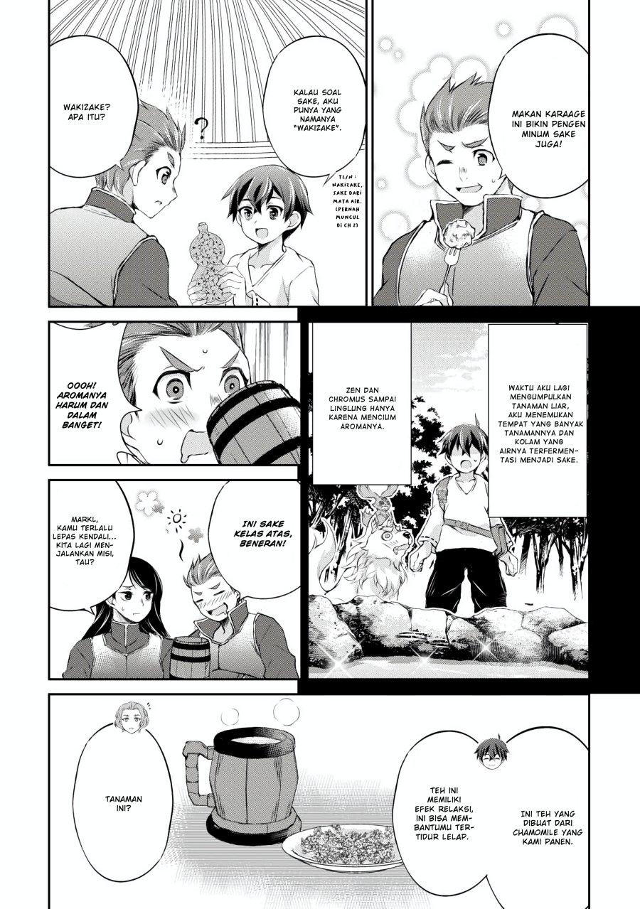 Hirotta Mono Ha Taisetsu Ni Shimasho Kookami Ni Kinirareta Otoko No Teni Monogatari Chapter 03 Gambar 17