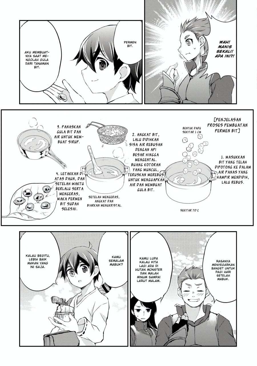 Hirotta Mono Ha Taisetsu Ni Shimasho Kookami Ni Kinirareta Otoko No Teni Monogatari Chapter 03 Gambar 22