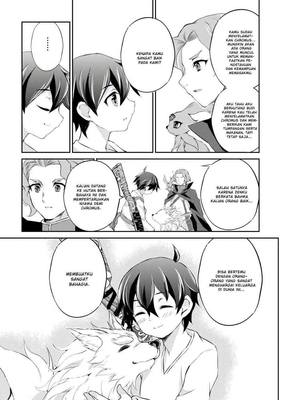 Hirotta Mono Ha Taisetsu Ni Shimasho Kookami Ni Kinirareta Otoko No Teni Monogatari Chapter 03 Gambar 24