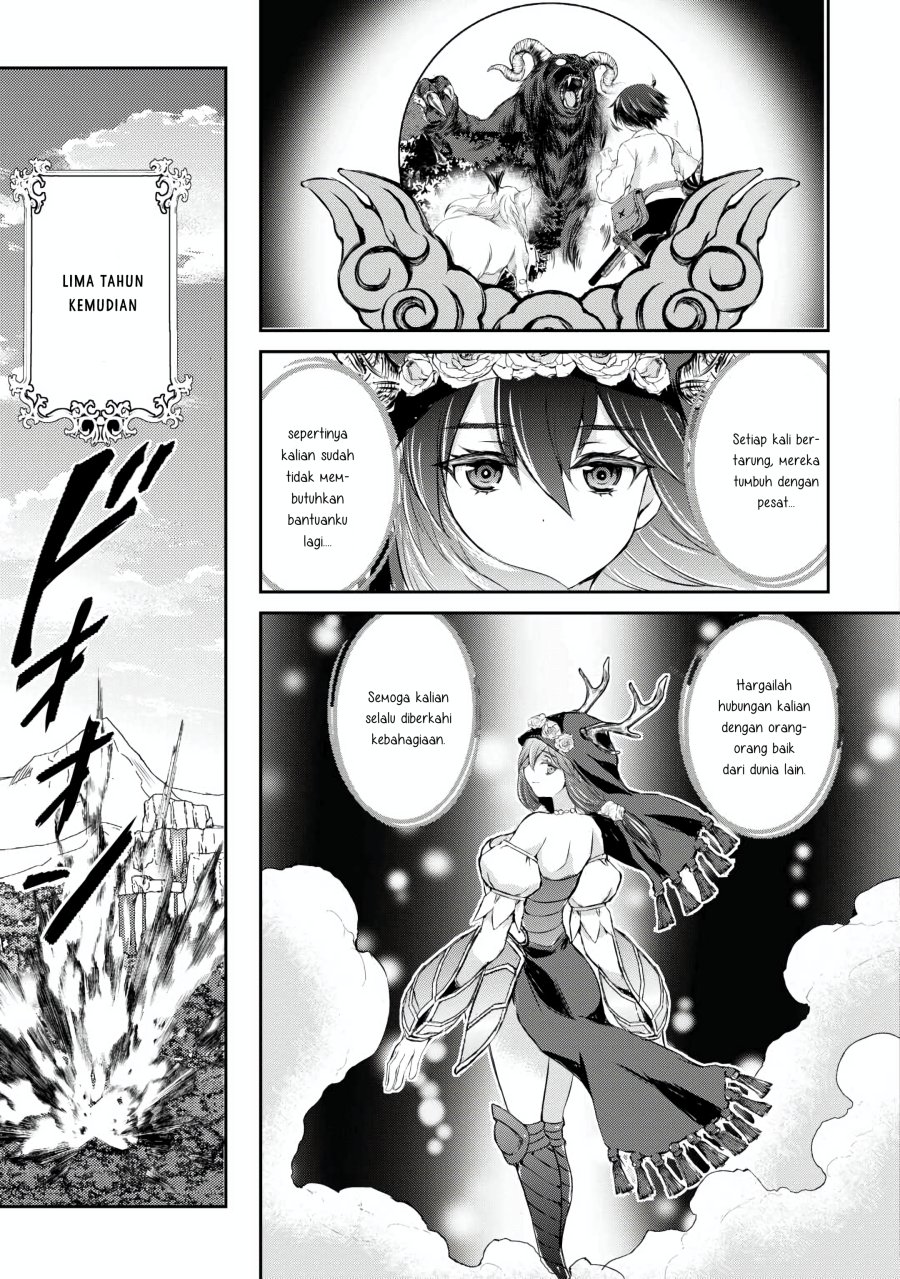 Hirotta Mono Ha Taisetsu Ni Shimasho Kookami Ni Kinirareta Otoko No Teni Monogatari Chapter 03 Gambar 28