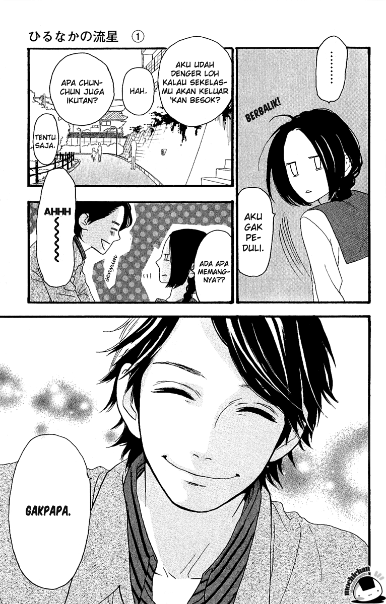 Hirunaka no Ryuusei Chapter 4 Gambar 7