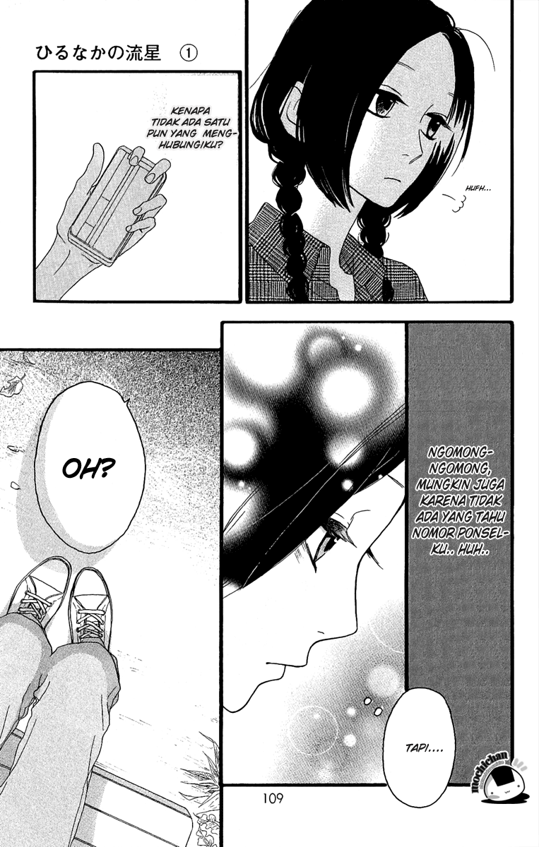 Hirunaka no Ryuusei Chapter 4 Gambar 17