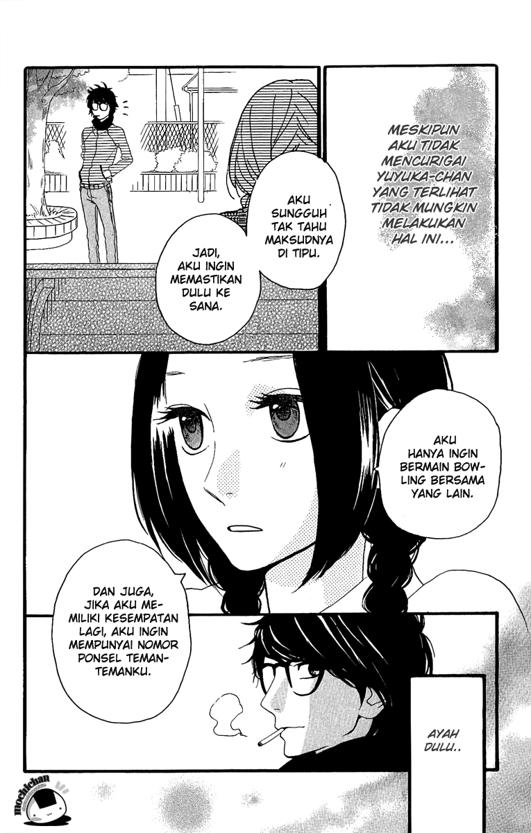 Hirunaka no Ryuusei Chapter 4 Gambar 24