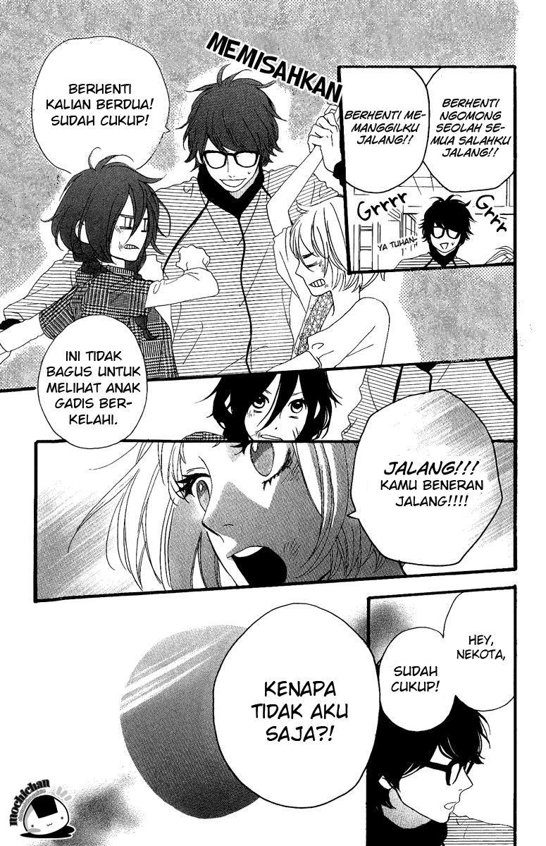 Hirunaka no Ryuusei Chapter 5 Gambar 16
