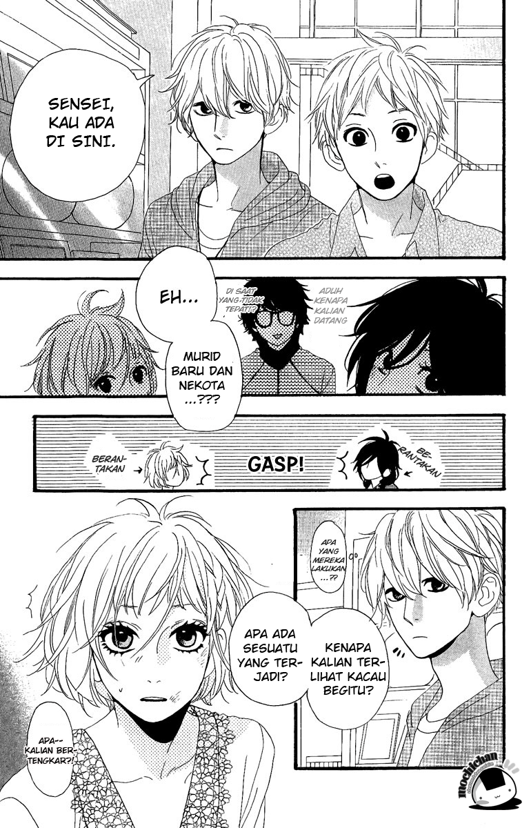 Hirunaka no Ryuusei Chapter 5 Gambar 18