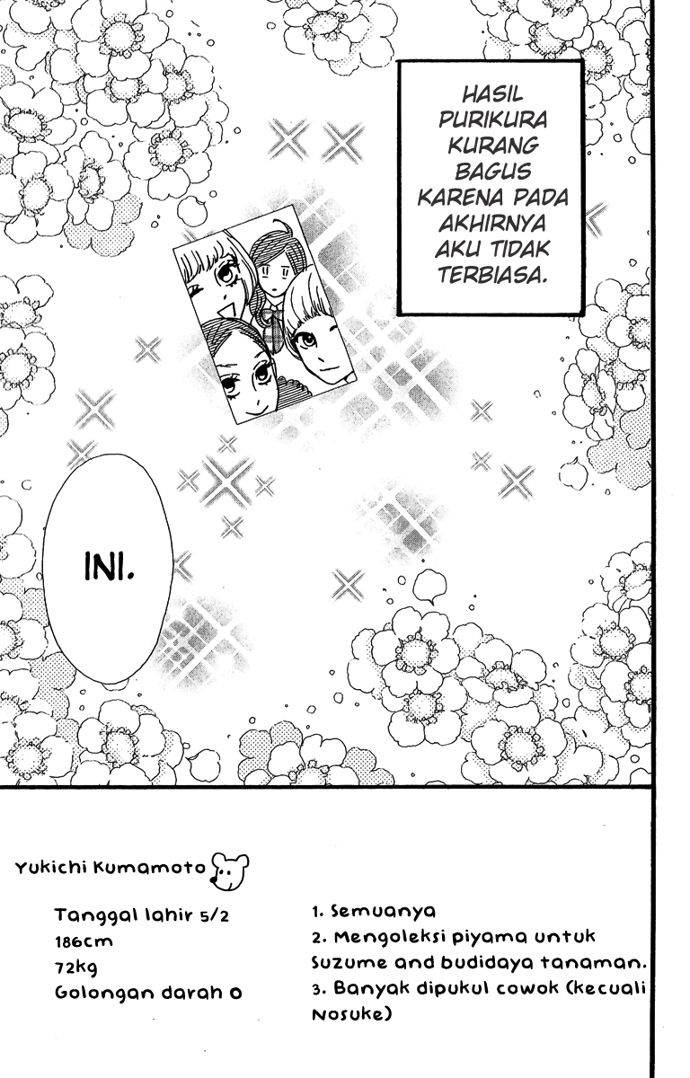 Hirunaka no Ryuusei Chapter 7 Gambar 1