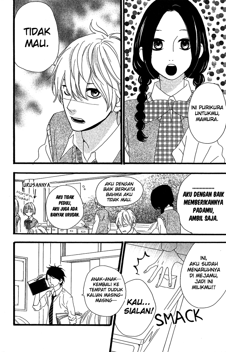 Hirunaka no Ryuusei Chapter 7 Gambar 2