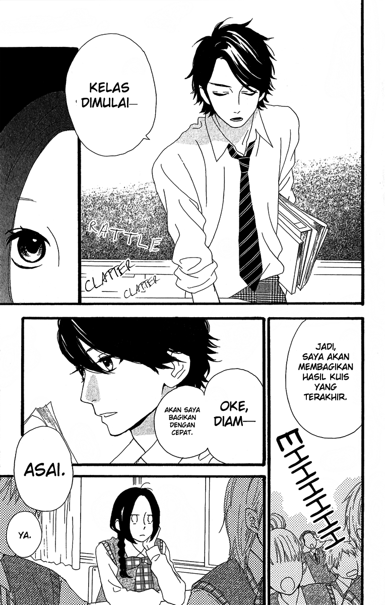 Hirunaka no Ryuusei Chapter 7 Gambar 3
