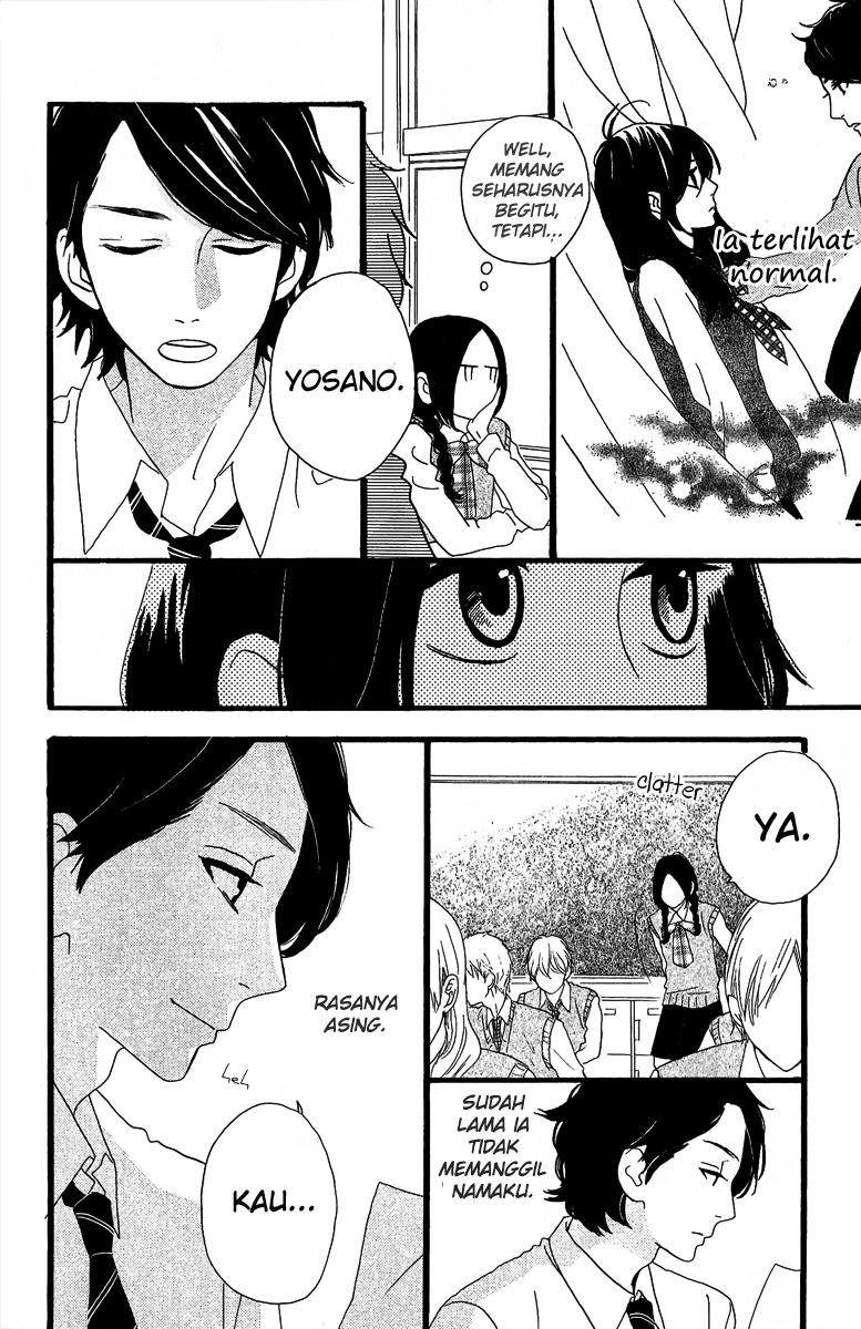 Hirunaka no Ryuusei Chapter 7 Gambar 4