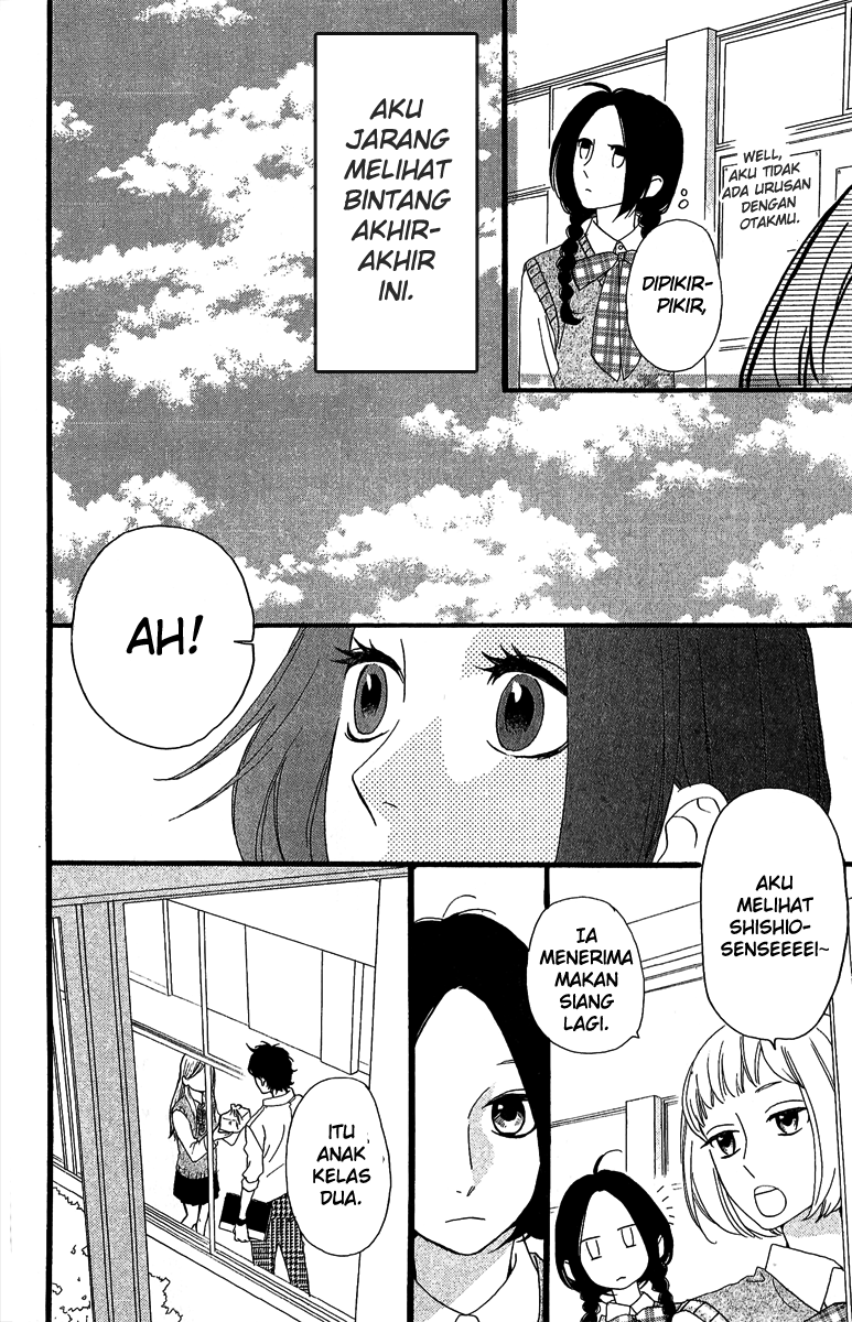 Hirunaka no Ryuusei Chapter 7 Gambar 6