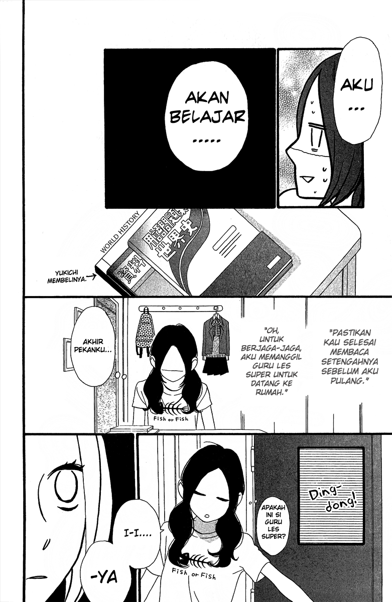Hirunaka no Ryuusei Chapter 7 Gambar 10