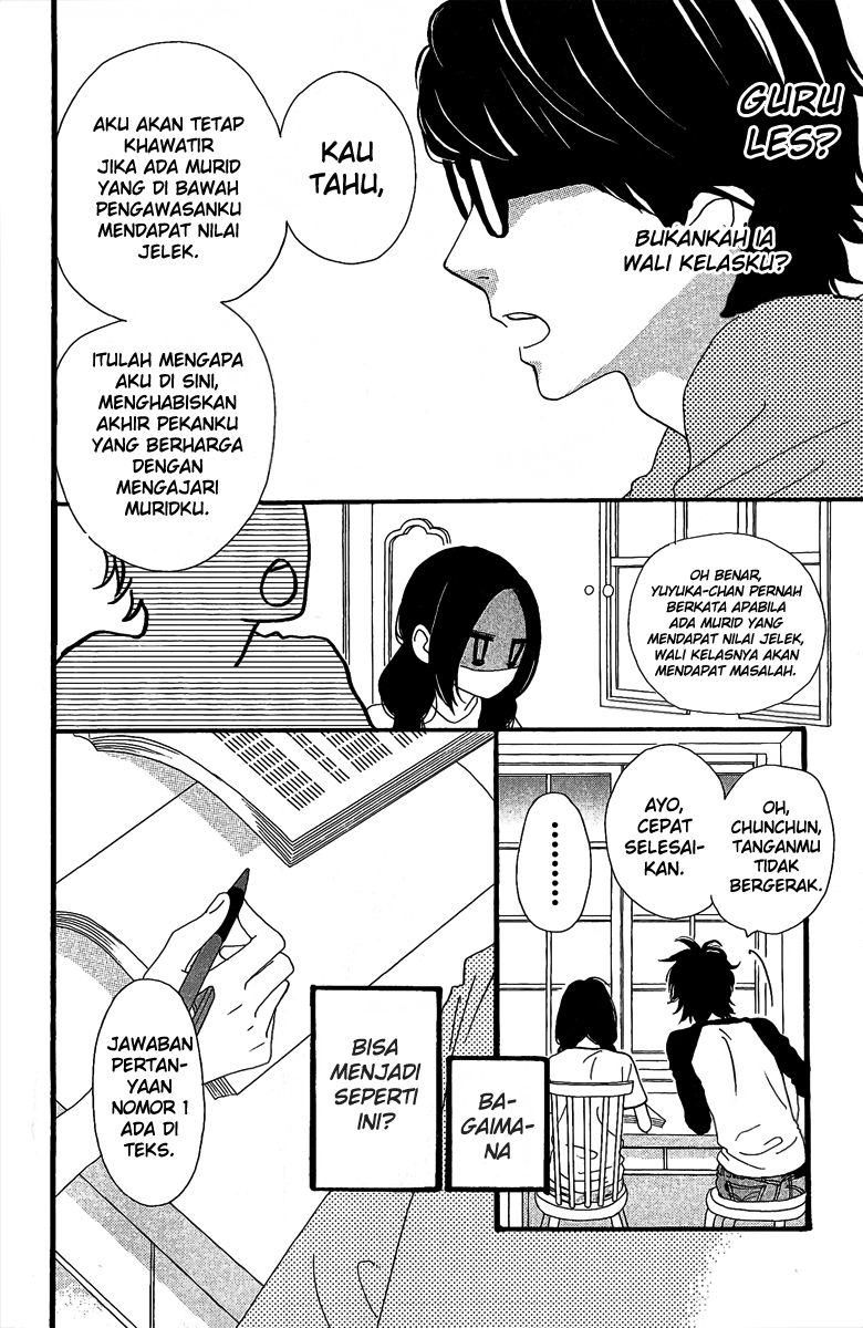 Hirunaka no Ryuusei Chapter 7 Gambar 12