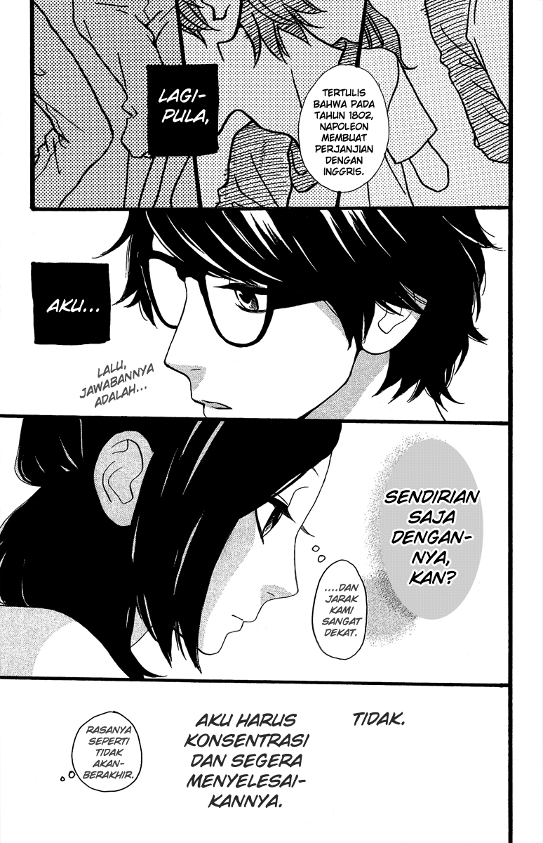 Hirunaka no Ryuusei Chapter 7 Gambar 13