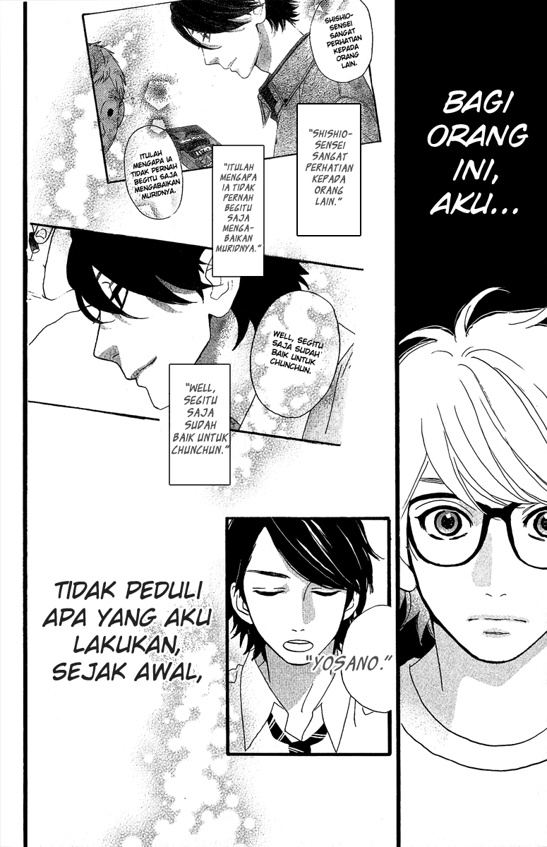 Hirunaka no Ryuusei Chapter 7 Gambar 20