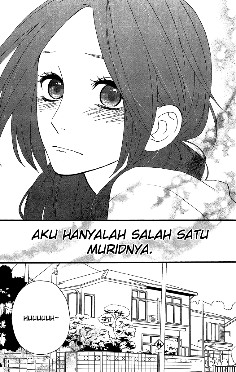 Hirunaka no Ryuusei Chapter 7 Gambar 21