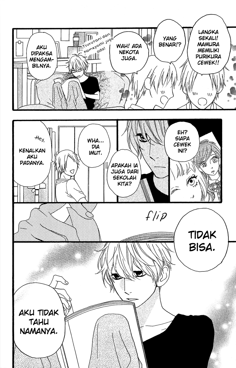 Hirunaka no Ryuusei Chapter 7 Gambar 22