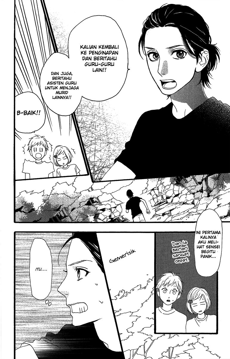 Hirunaka no Ryuusei Chapter 9 Gambar 4