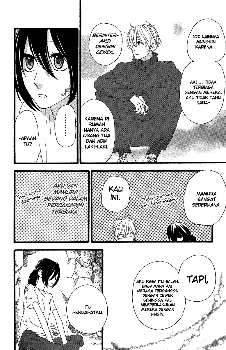 Hirunaka no Ryuusei Chapter 9 Gambar 8