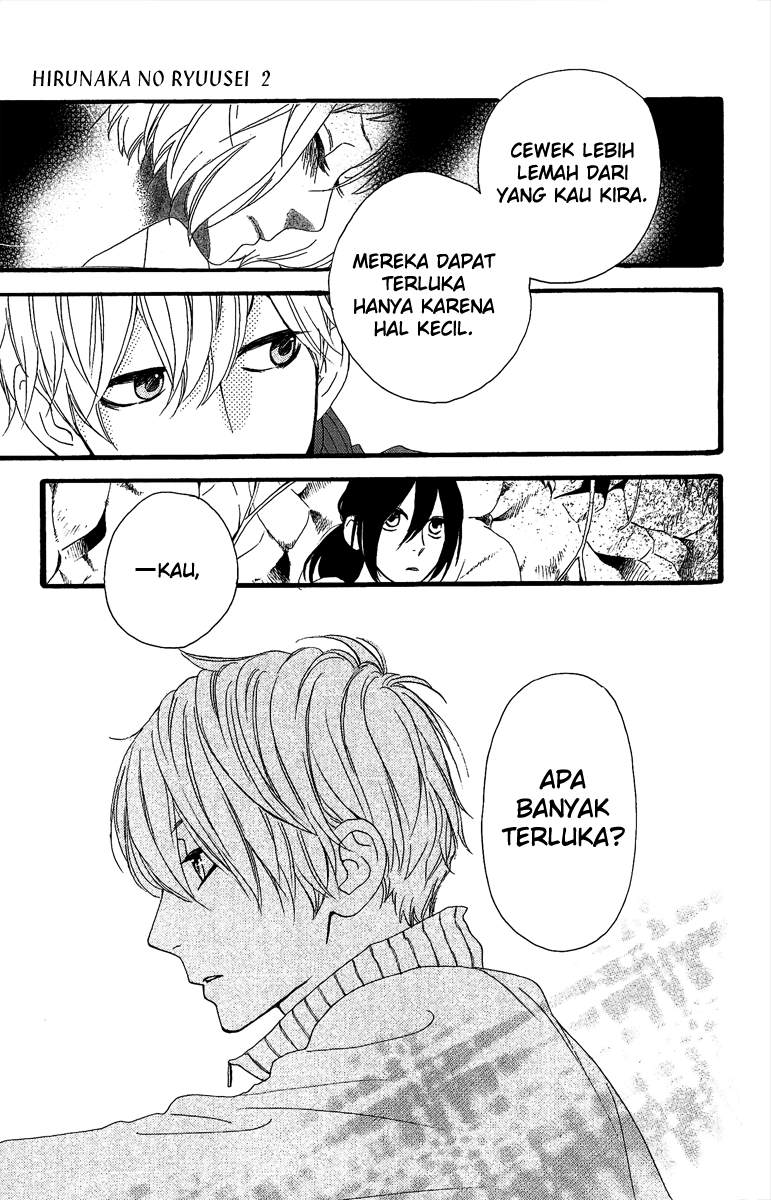 Hirunaka no Ryuusei Chapter 9 Gambar 9