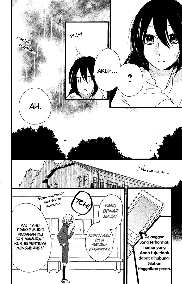 Hirunaka no Ryuusei Chapter 9 Gambar 10