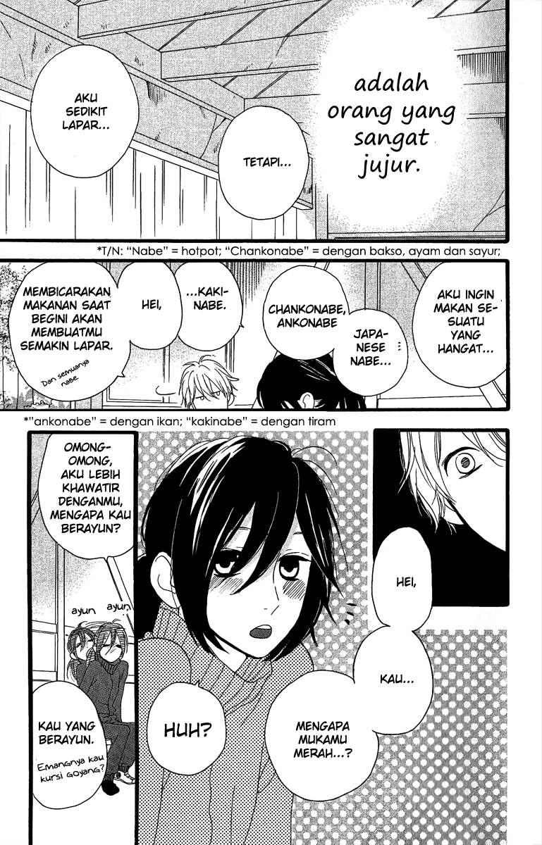 Hirunaka no Ryuusei Chapter 9 Gambar 15