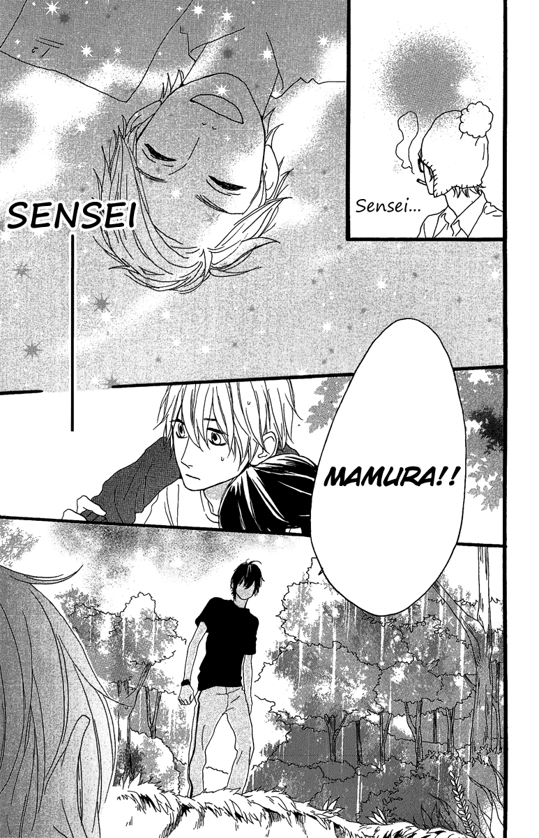 Hirunaka no Ryuusei Chapter 9 Gambar 19