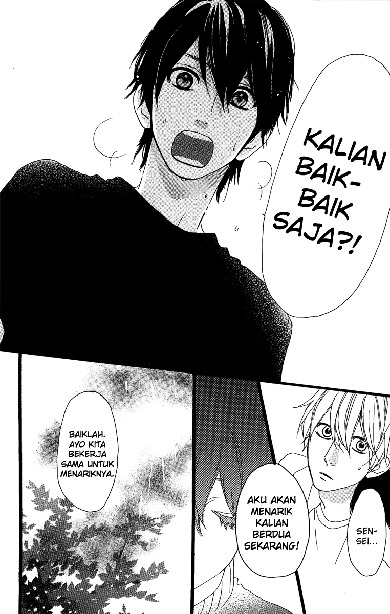 Hirunaka no Ryuusei Chapter 9 Gambar 20