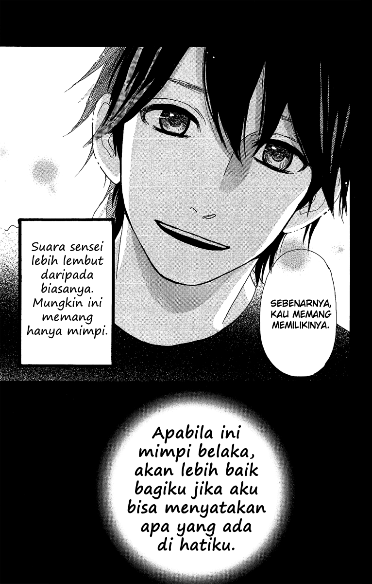 Hirunaka no Ryuusei Chapter 9 Gambar 25
