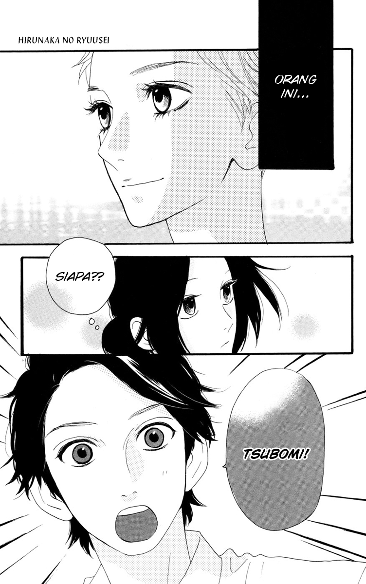 Hirunaka no Ryuusei Chapter 14 Gambar 3