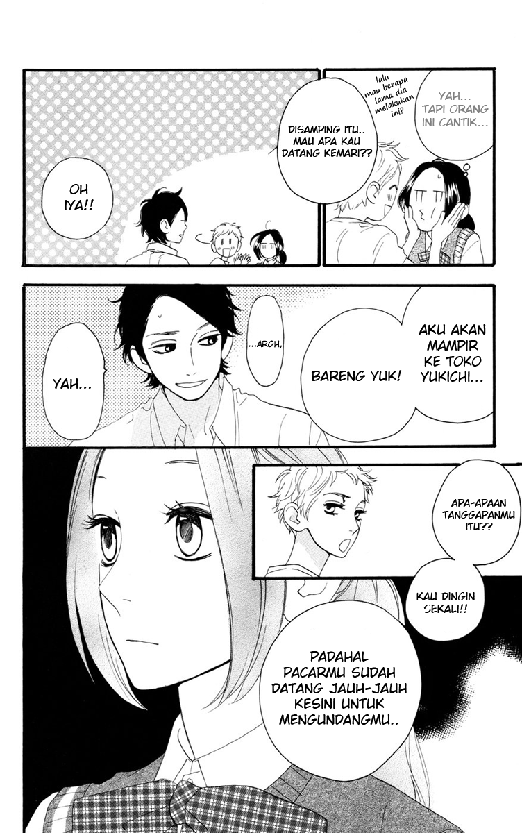 Hirunaka no Ryuusei Chapter 14 Gambar 6