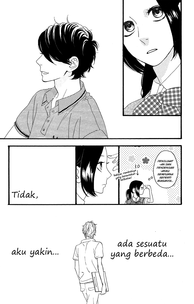 Hirunaka no Ryuusei Chapter 14 Gambar 15