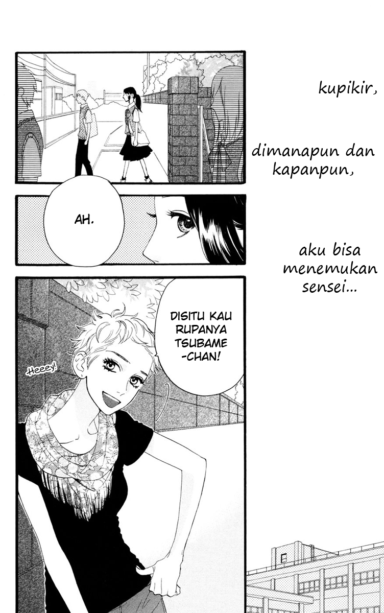 Hirunaka no Ryuusei Chapter 14 Gambar 16