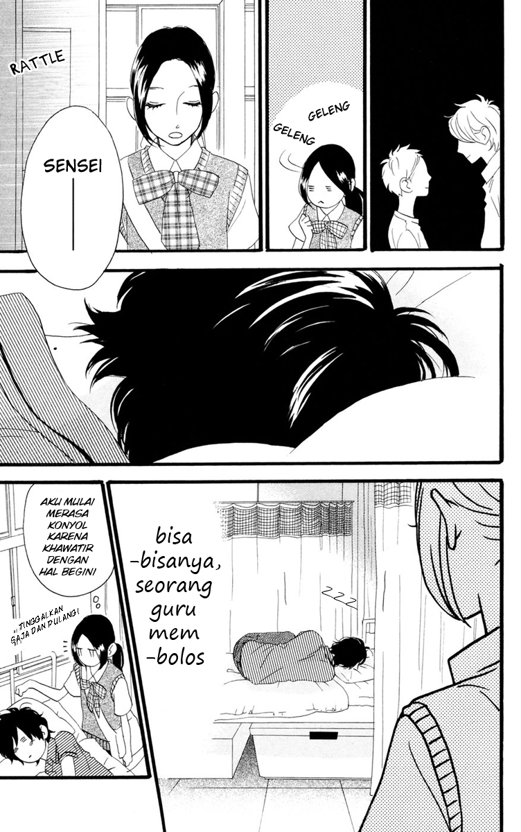 Hirunaka no Ryuusei Chapter 14 Gambar 19