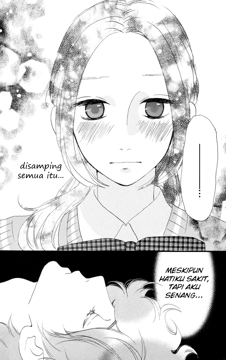 Hirunaka no Ryuusei Chapter 14 Gambar 22