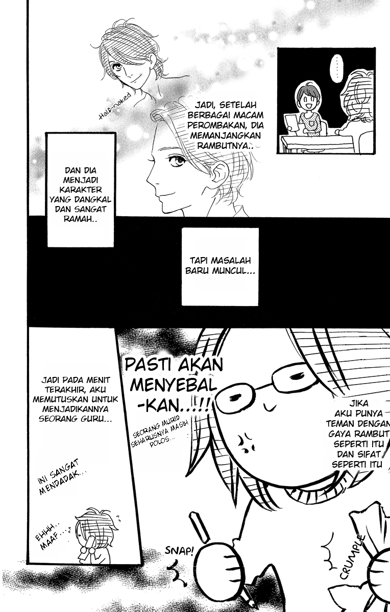 Hirunaka no Ryuusei Chapter 14 Gambar 29