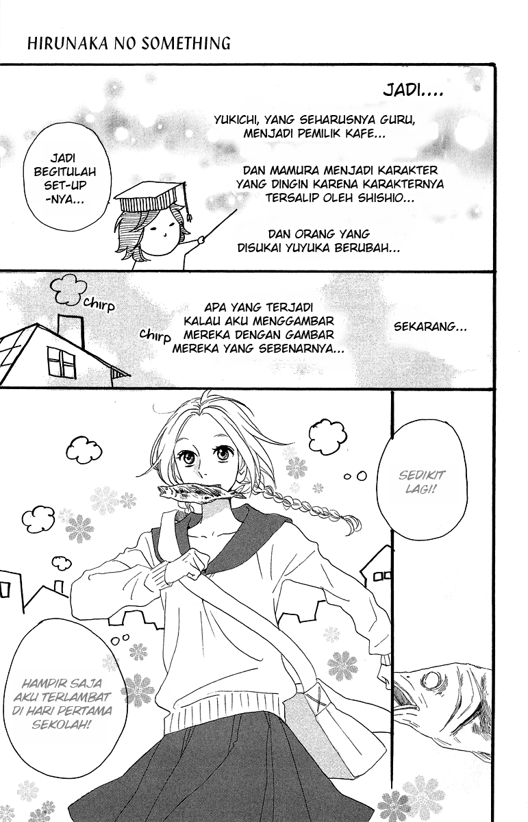 Hirunaka no Ryuusei Chapter 14 Gambar 30