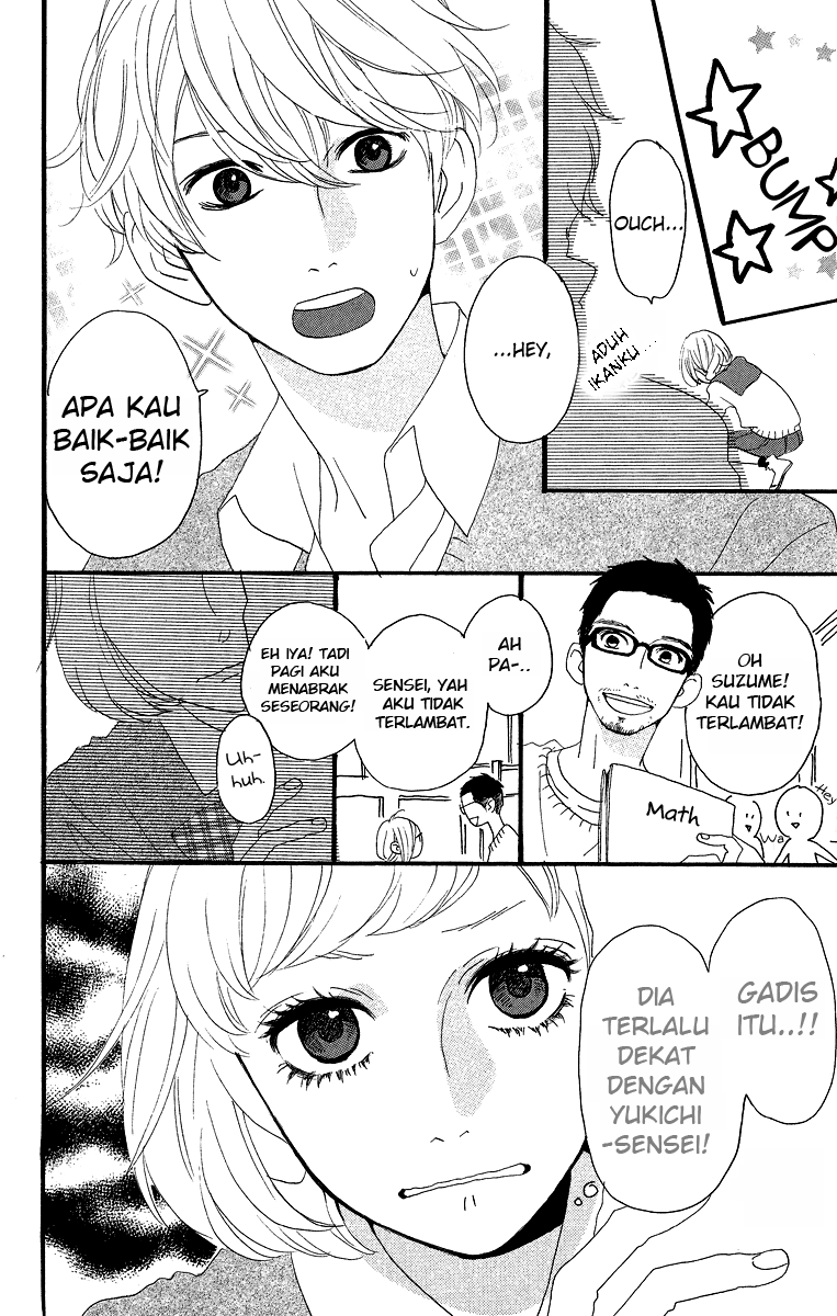 Hirunaka no Ryuusei Chapter 14 Gambar 31