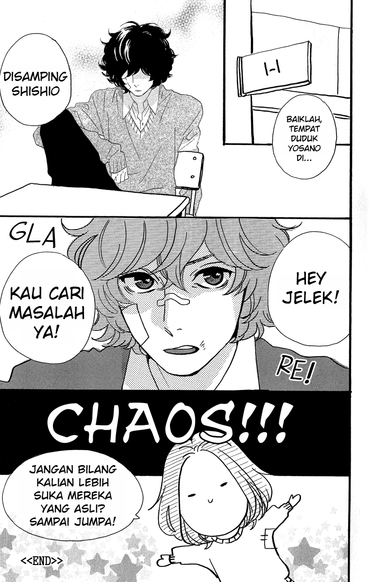 Hirunaka no Ryuusei Chapter 14 Gambar 32
