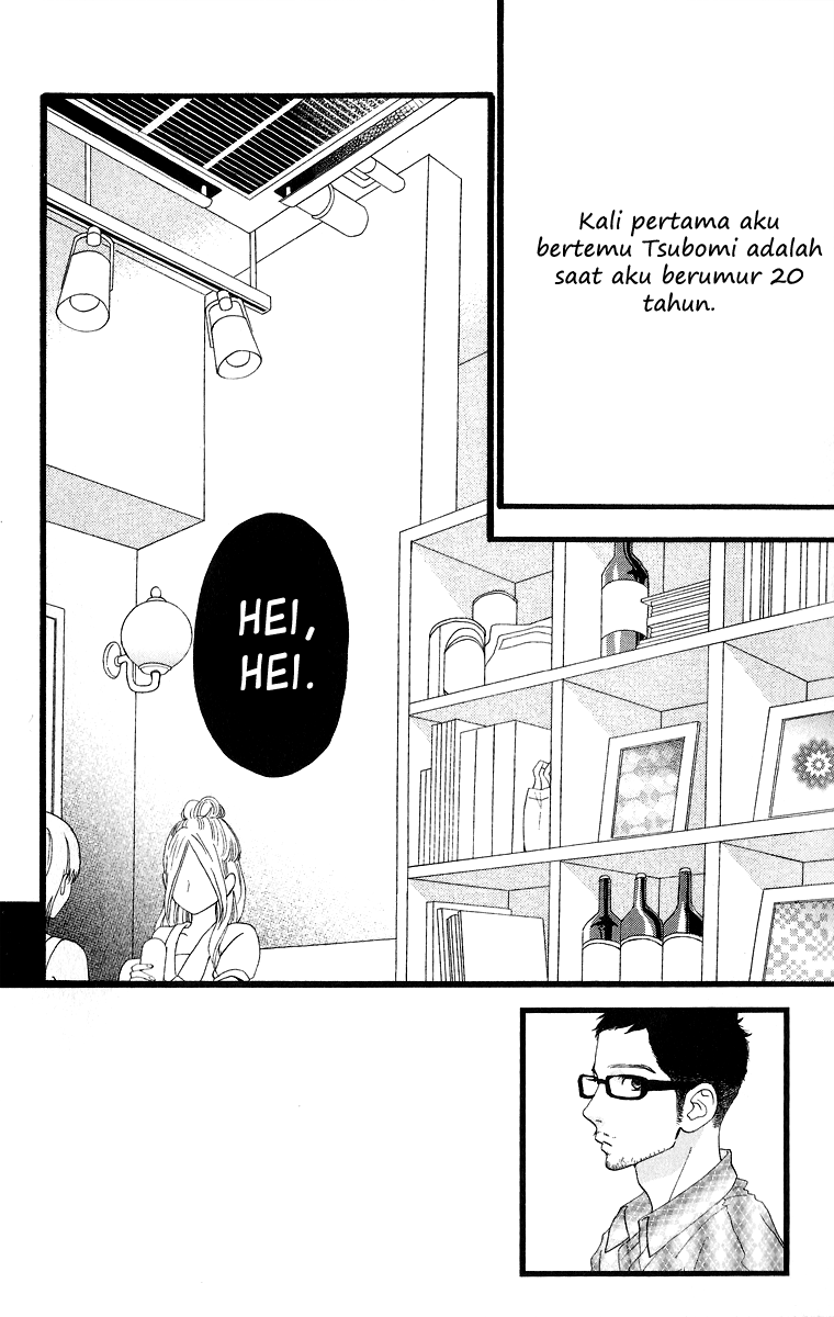 Hirunaka no Ryuusei Chapter 21 Gambar 2