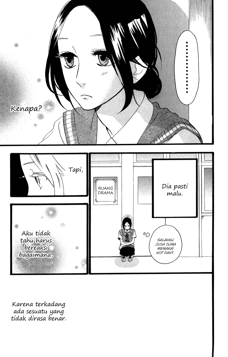 Hirunaka no Ryuusei Chapter 28 Gambar 3