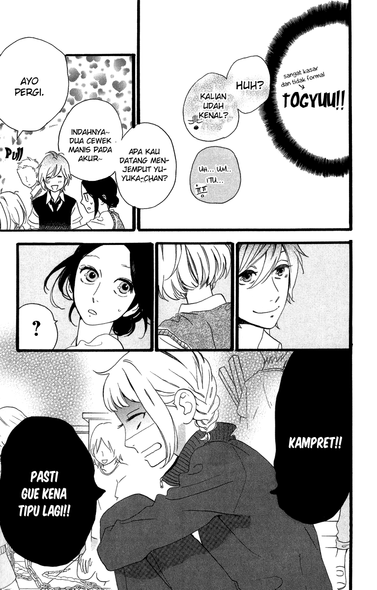 Hirunaka no Ryuusei Chapter 28 Gambar 5