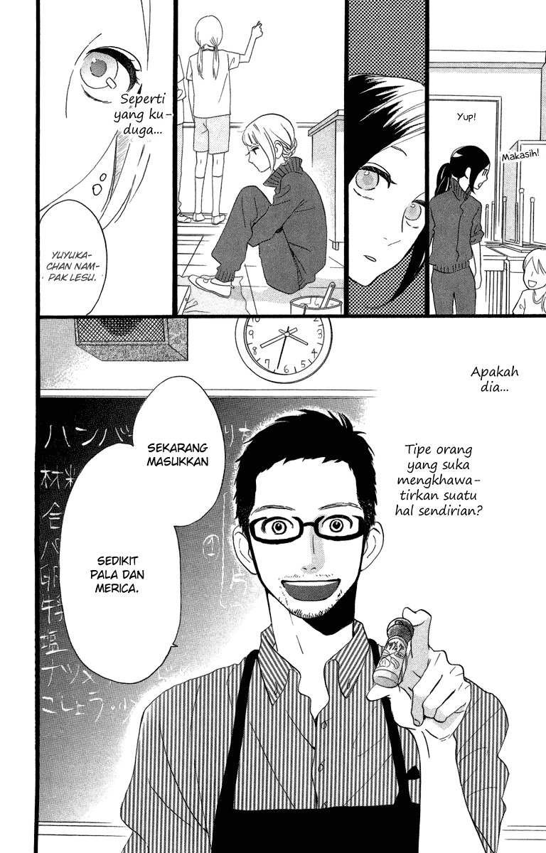Hirunaka no Ryuusei Chapter 28 Gambar 8