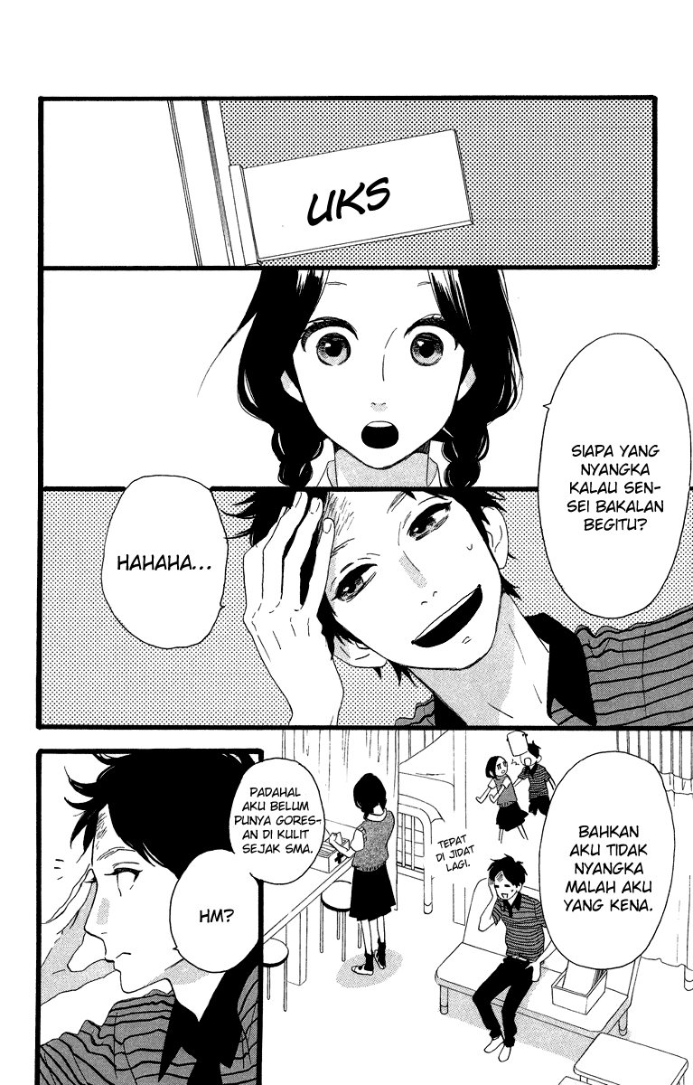 Hirunaka no Ryuusei Chapter 28 Gambar 12