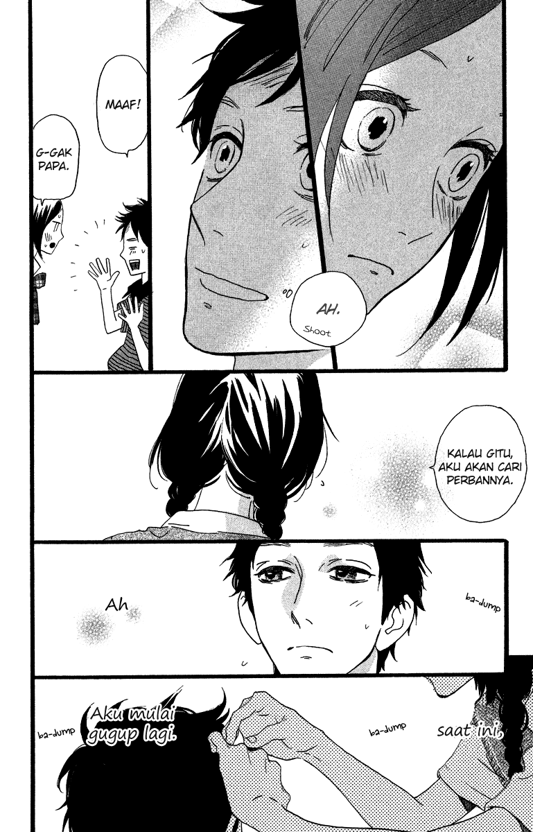 Hirunaka no Ryuusei Chapter 28 Gambar 14