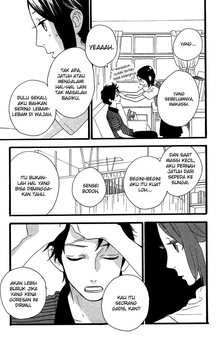 Hirunaka no Ryuusei Chapter 28 Gambar 15